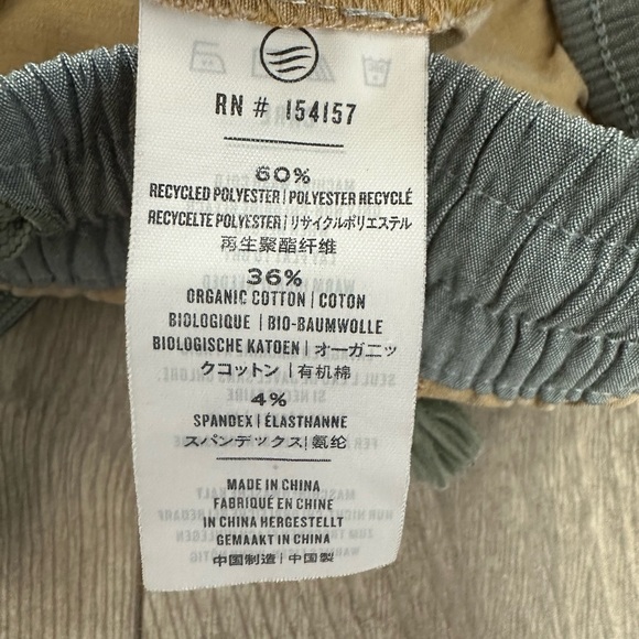 Rare United By Blue Women’s Athletic shorts size small - Picture 11 of 16